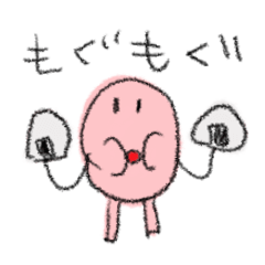 [LINEスタンプ] ★ヘタクソお絵描き★毎日使える！9