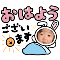 [LINEスタンプ] ひまりんご‧˚₊*̥(* ⁰̷̴͈꒨⁰̷̴͈)