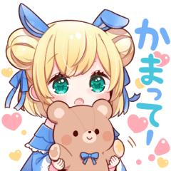 [LINEスタンプ] 星月べーるスタンプ