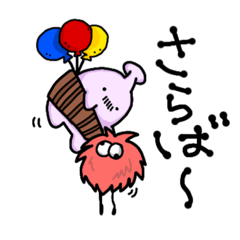 [LINEスタンプ] 腹巻ジジイともじゃもじゃお