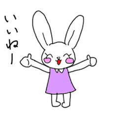 [LINEスタンプ] ANNAうさちゃん日常会話編④