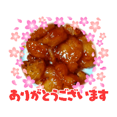 [LINEスタンプ] このおかずは何でしょう