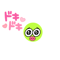 [LINEスタンプ] 丸マルまる