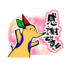 [LINEスタンプ] ピノのスタンプ その3