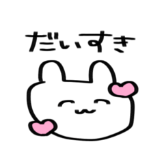 [LINEスタンプ] QOL爆上がり人生スタンプ