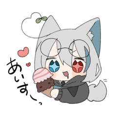 [LINEスタンプ] しいのすたんぷ！