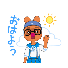 [LINEスタンプ] 今日は外食だ