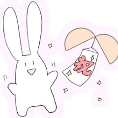 [LINEスタンプ] 敬語も使えるうさぎさん