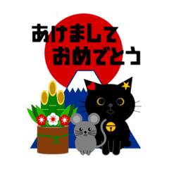 [LINEスタンプ] 野良猫 クロちゃん パート2