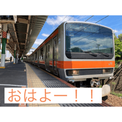 [LINEスタンプ] 少し変わった鉄道スタンプ