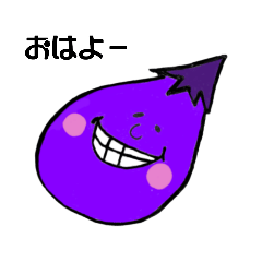 [LINEスタンプ] やさい星人さん