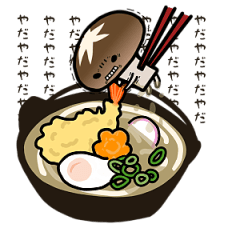 [LINEスタンプ] きのこれ しいたけの日常