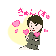 [LINEスタンプ] タカヨダヨ