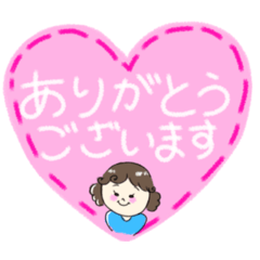 [LINEスタンプ] ほんわか日常会話のスタンプ