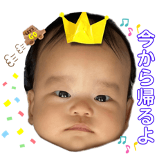 [LINEスタンプ] なおきんぐの日常