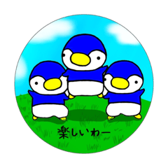 [LINEスタンプ] ペン二郎の普通のスタンプ