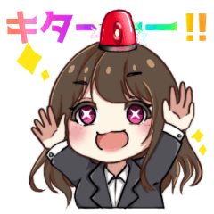 [LINEスタンプ] 【改】激アツ！あふたーがーるず1/40