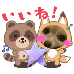 [LINEスタンプ] ポメラニアンのもふすたんぷ！