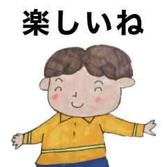 [LINEスタンプ] はるゆいステッカーDセット