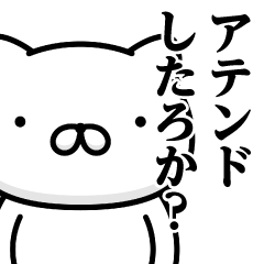 [LINEスタンプ] 週刊ねここ♥暴露系スタンプ