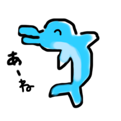 [LINEスタンプ] ばほそうな動物しりーず