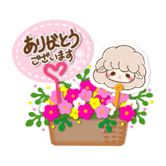 [LINEスタンプ] ふわふわひつじの日常会話スタンプ