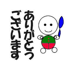 [LINEスタンプ] かわいい丸の日常会話