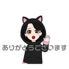 [LINEスタンプ] おばんざいKONEKO 2
