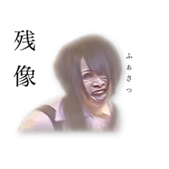 [LINEスタンプ] かかかかかかかか！