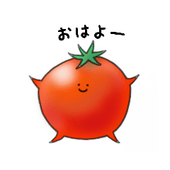 [LINEスタンプ] ベジふる