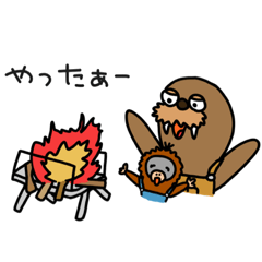 [LINEスタンプ] キャンプでセリウチさん