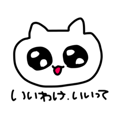 [LINEスタンプ] NEW 人生鬱スタンプ