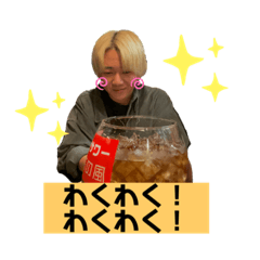 [LINEスタンプ] まいにち使える物品2男すたんぷ♡