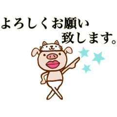 [LINEスタンプ] 白猫帽子、白タイツのブタくちびる