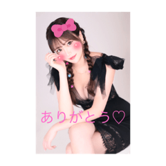[LINEスタンプ] はるぽんたん。
