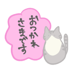 [LINEスタンプ] みんな猫が好き