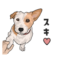 [LINEスタンプ] ジャックラッセルテリア4