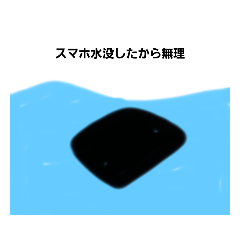 [LINEスタンプ] いろんなもの31