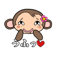 [LINEスタンプ] うっきぃちゃん