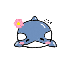 [LINEスタンプ] シャチのほっこりー