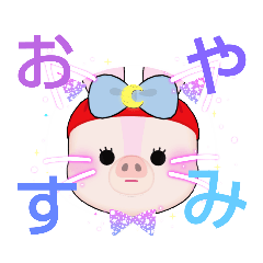 [LINEスタンプ] LOVE久子さん63水色リボン