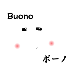 [LINEスタンプ] 束の間のひとときの画像（メイン）
