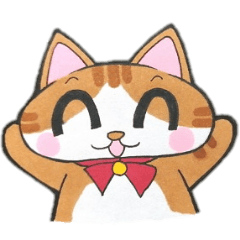 [LINEスタンプ] 笑顔のネコ すまいるちゃん