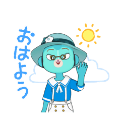 [LINEスタンプ] 秋が来ーる