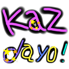 [LINEスタンプ] KaZ Style