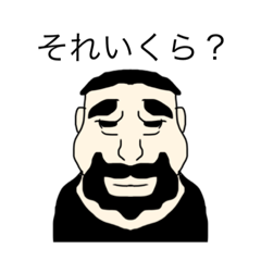 [LINEスタンプ] dodoスタンプ57