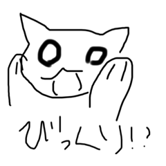 [LINEスタンプ] 手書きまんさいのネコ