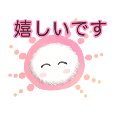 [LINEスタンプ] 丸いわたげ