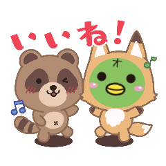 [LINEスタンプ] オリーブちゃんのスタンプ（4）