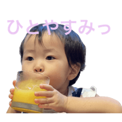 [LINEスタンプ] ねむさんの1日
